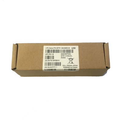 全新原装正品扫描枪电池讯宝斑马