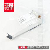 Hypermotard 骇客骇道 950 挂档杆 排挡杆 全新原装 换挡杆 杜卡迪