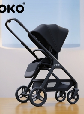 ZOKO高景观婴儿推车双向可坐可躺可折叠新生儿宝宝儿童轻便手推车