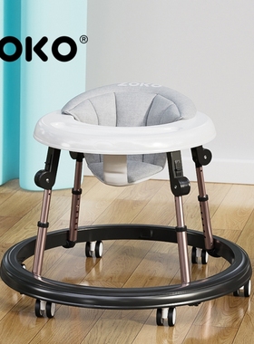 zoko婴儿学步车多功能防 侧翻o型腿男女宝宝幼儿6/7-18个月学行车