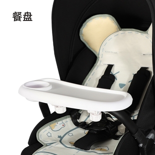 ZOKO婴儿推车学步车配件坐垫音乐玩具盒 蚊帐凉席 轮子 支架 餐盘