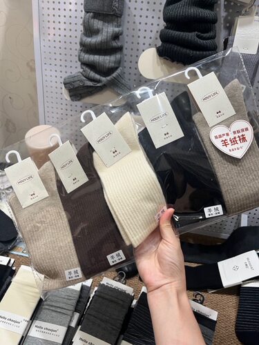 秋冬仿羊绒袜子女百搭秋冬厚款女袜保暖舒适中筒袜纯色