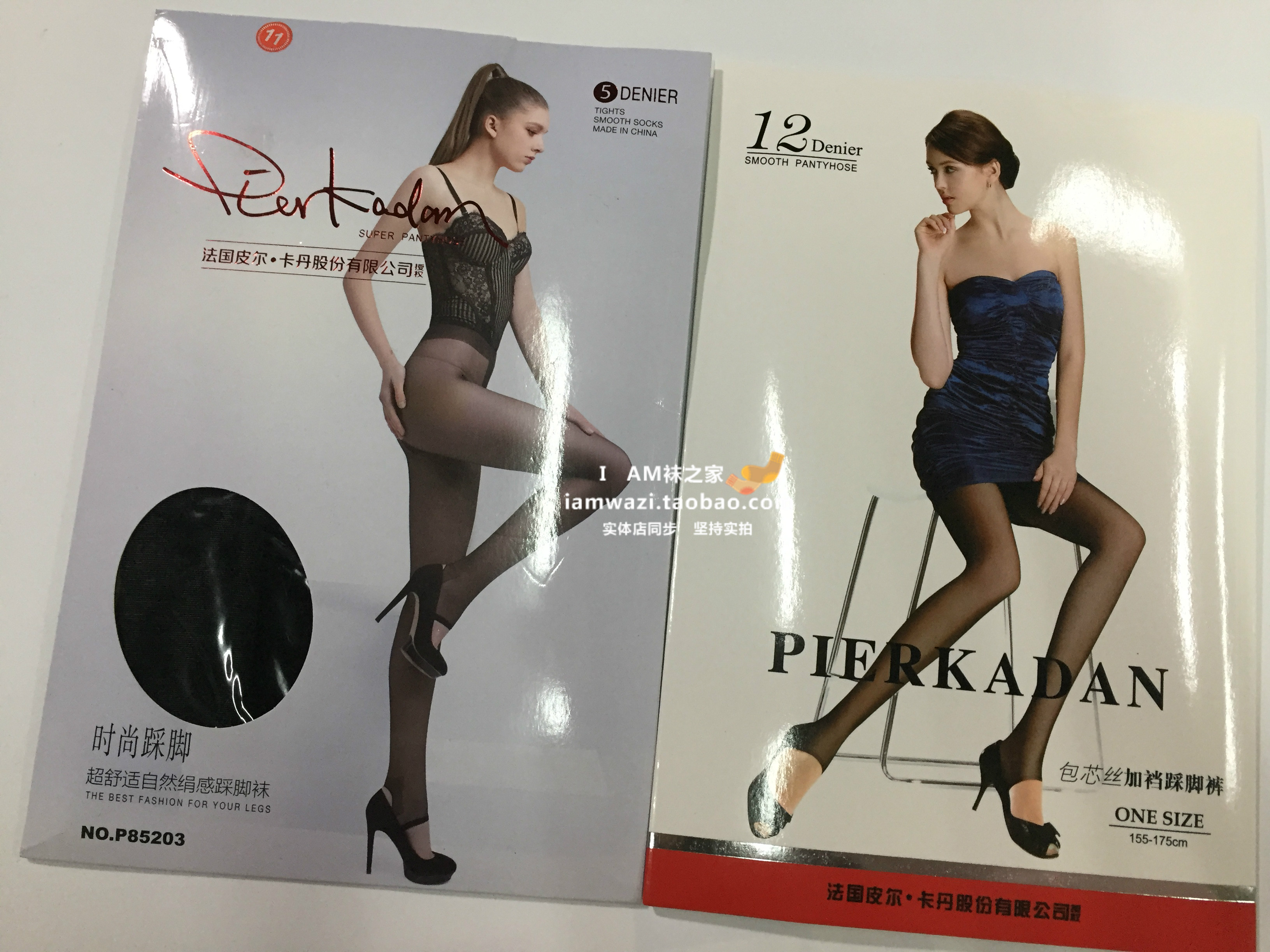 6双价春夏透肉丝袜薄踩脚裤