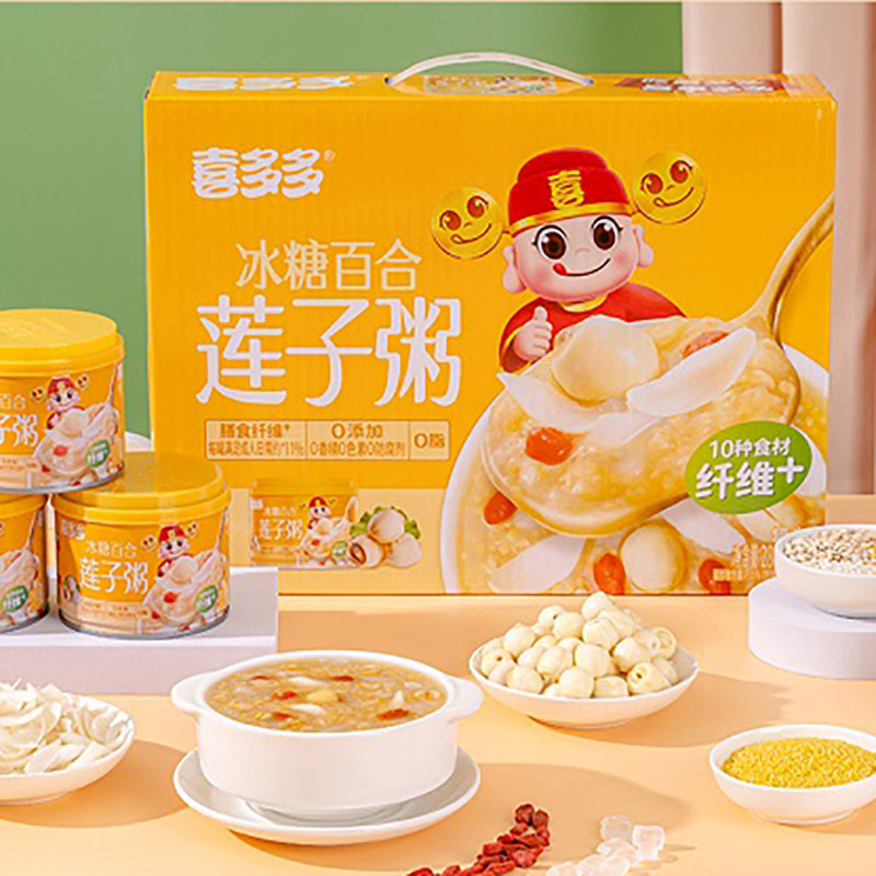 喜多多八宝粥12小罐学生儿童早餐零食营养低脂代餐冰糖百合莲子粥