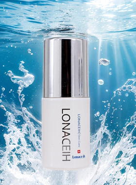 Lonacei 肌源营养精华液30ml 改善修护老化干纹细纹 美容院正品