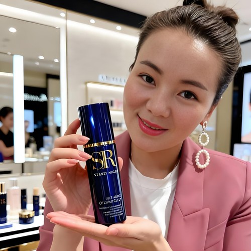 星月夜保湿精华喷雾120ml受损肌
