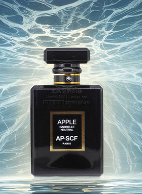 APSCF 苹果嘉柏丽尔中性香水50ml 美容院正品 男女通用 苹果细胞