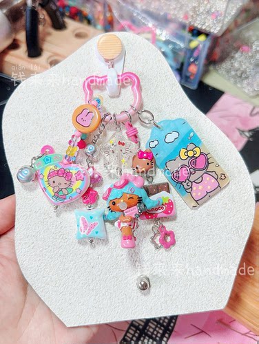 原创设计款泡泡水枪黑皮kt手机链包挂包包挂件串珠手机挂件