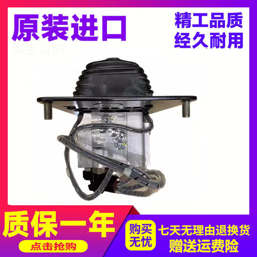 卡特挖掘机配件脚踏阀