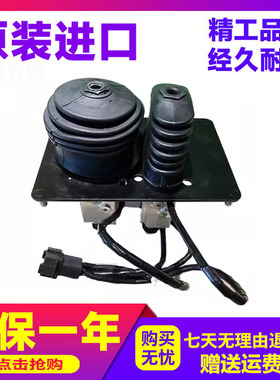 适用于卡特950GC 966GC装载机先导操纵阀总成原装全新 338-8504