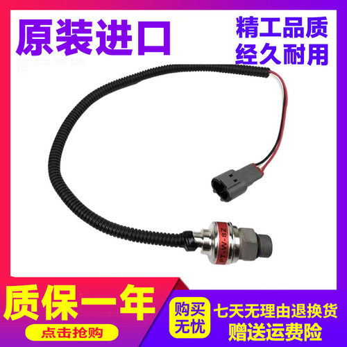 加藤挖掘机配件液压泵
