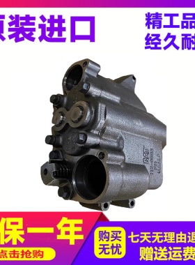 112-9596 C27/C32发动机机油泵用于装载机992K 993K 520-2923