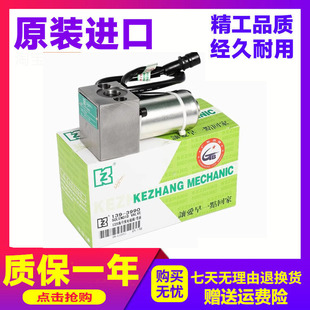 挖掘机卡特E320液压泵电磁阀朱仔泵312/312B/V2/325C 133-3990