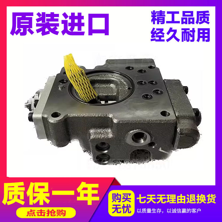 住友挖掘机配件压夜泵