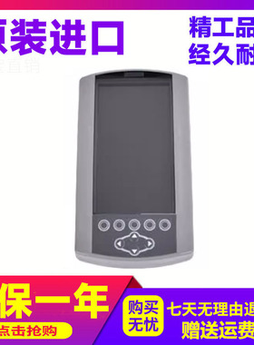 挖掘机适用于卡特E320D2 E330D2面板仪表显示器显示屏309-5711