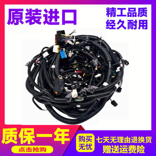 小松挖掘机配件发动机