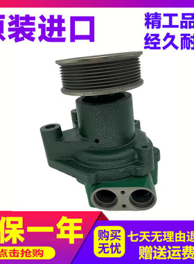 挖掘机神钢SK450-6 SK480-6 6D24发动机机油泵ME150601 ME3