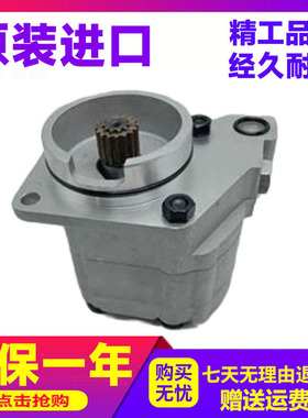 进口配件卡特彼勒320D 320B L 321B先导泵液压齿轮泵 133-6911