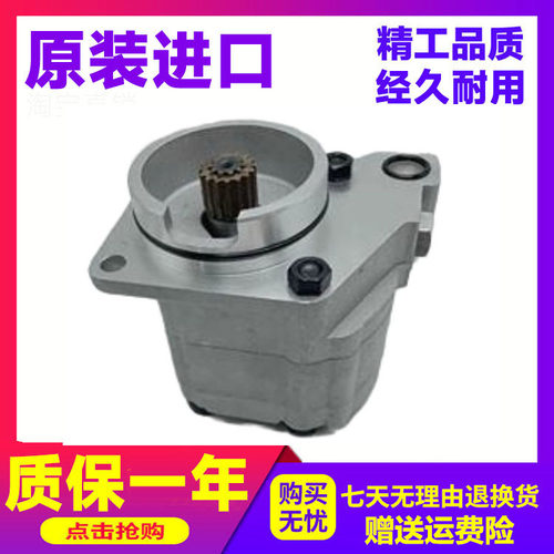 卡特挖掘机配件齿轮泵