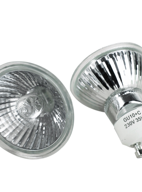 GU10卡口插脚卤素led射灯杯加热香薰融蜡灯专用可调光卤钨灯泡