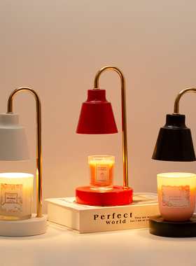 香薰融蜡灯无火香氛卧室床头铁艺轻奢台灯摆件结婚礼物装饰蜡烛灯