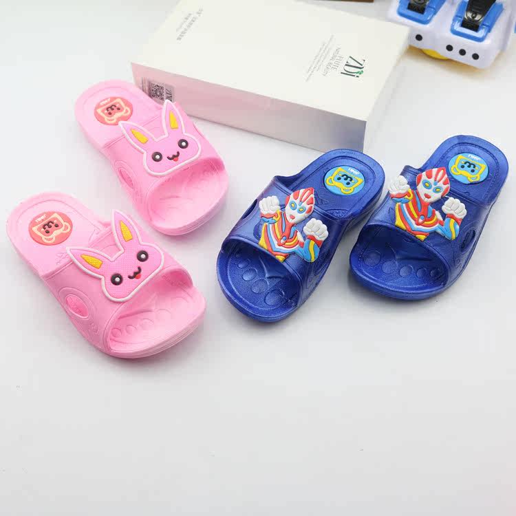 Pantoufles enfants en autre pour été - semelle autre - Ref 1034443 Image 1