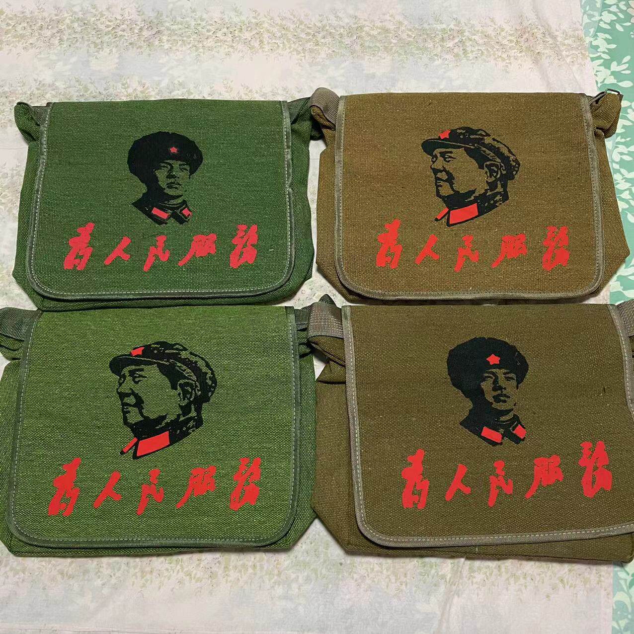 帆布单肩包旅游景点为人民服务红军包红色景区纪念品中老年