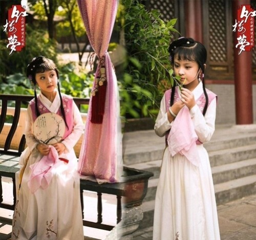 林黛玉同款汉服红楼梦演出服表演服装薛宝钗古装儿童服饰戏服 - 封面