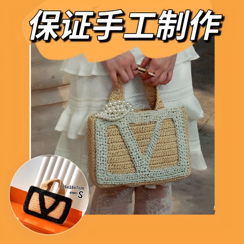 2025新款中古包手工编织拉菲草编包女式单肩包包手提包托特女包包