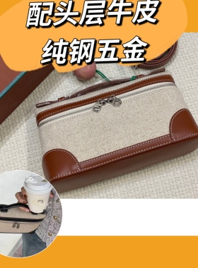 时生高端进口牛皮LP19饭盒包手提化妆小包盒子包斜挎单肩迷你