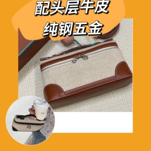 时生高端进口牛皮LP19饭盒包手提化妆小包盒子包斜挎单肩迷你