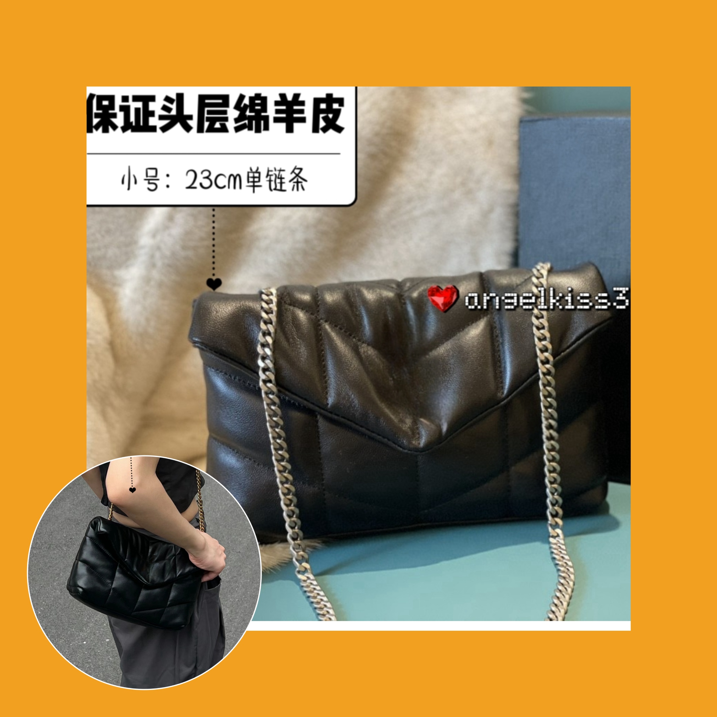 女2023新款链条绵羊皮枕头复古女士通用款女包小单肩斜挎包云朵包