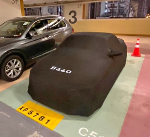 适用于S660本田s2000汽车衣车罩车套防晒防雨隔热加厚牛津布全包