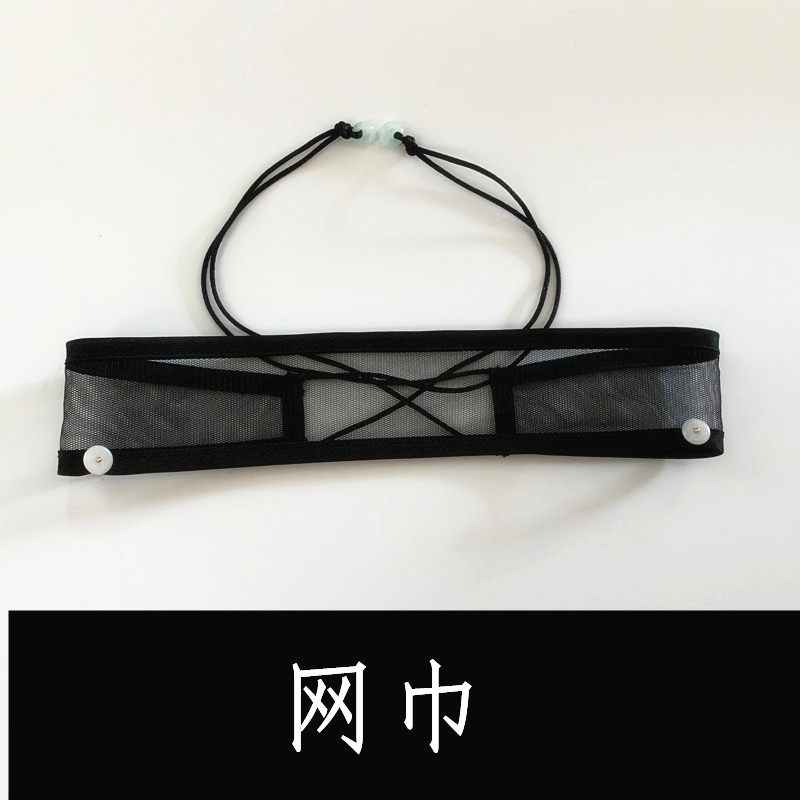 网巾 汉服明制抹额玉珠发绳男女宋制懒收方巾头巾飞鱼服头发饰