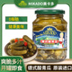 原味 俄式 340g进口美卡多酸青瓜腌小黄瓜 德式 酸黄瓜 蔬菜罐头