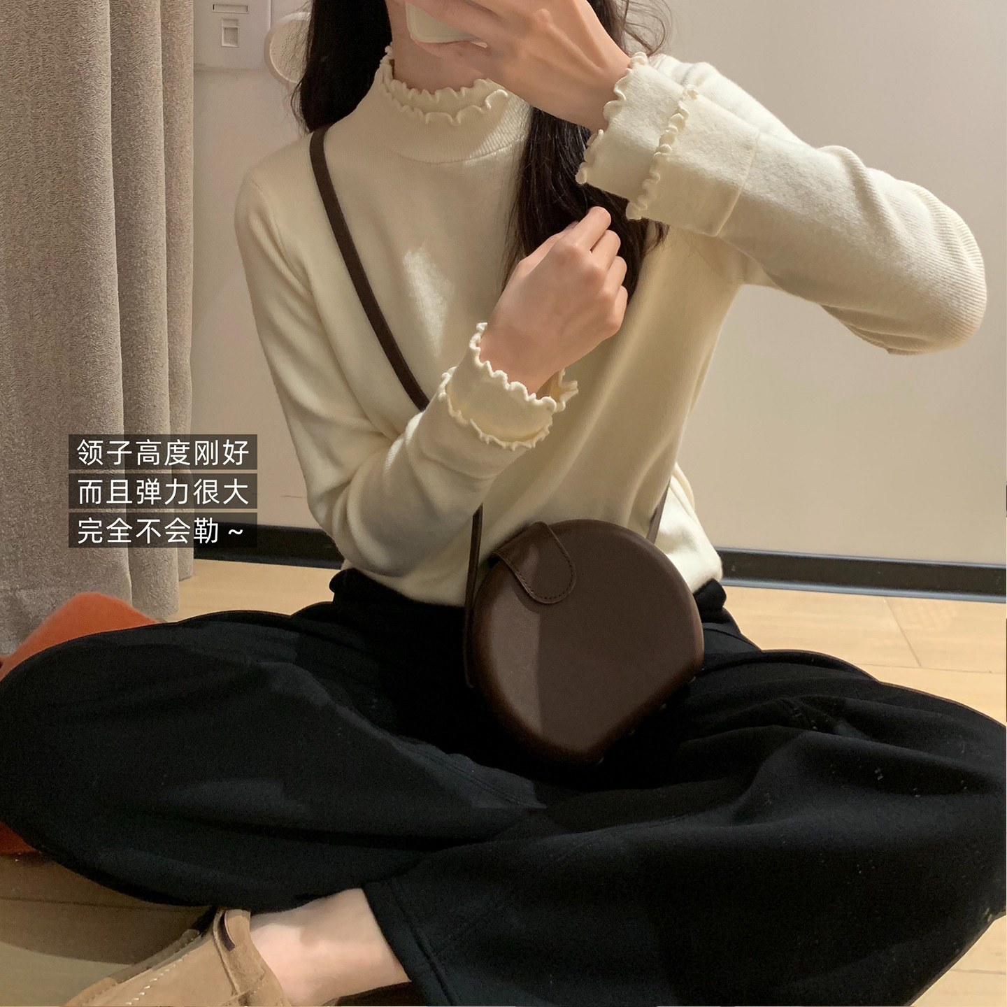 半高领双层木耳边设计针织打底衫