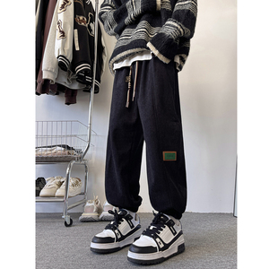 改薄 2025春装新款立体剪裁男士休闲裤 百搭束脚裤 K6698-P45，男装休闲裤，电商A006