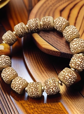 天然牦牛骨手串男士款