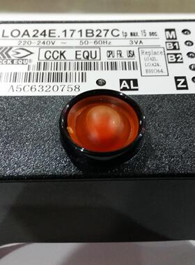 美国CCK控制盒LOA24E.171B27C程控器其他机械燃烧器配件