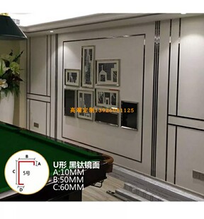 各种颜色拉丝不锈钢装饰条 不锈钢包边条 收边条 背景墙边框
