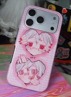 PlayGirl小众设计loveordie适用苹果17pro手机壳iphone16promax二次元15plus保护套14轻亚风13/12/11全包安卓