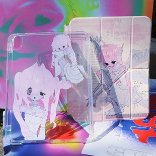 PlayGirll小众亚文化二次元 2025亚克力Y折旋转11代华为小米 适用苹果iPad保护壳air7滑轨拆分mini7套pro11新款