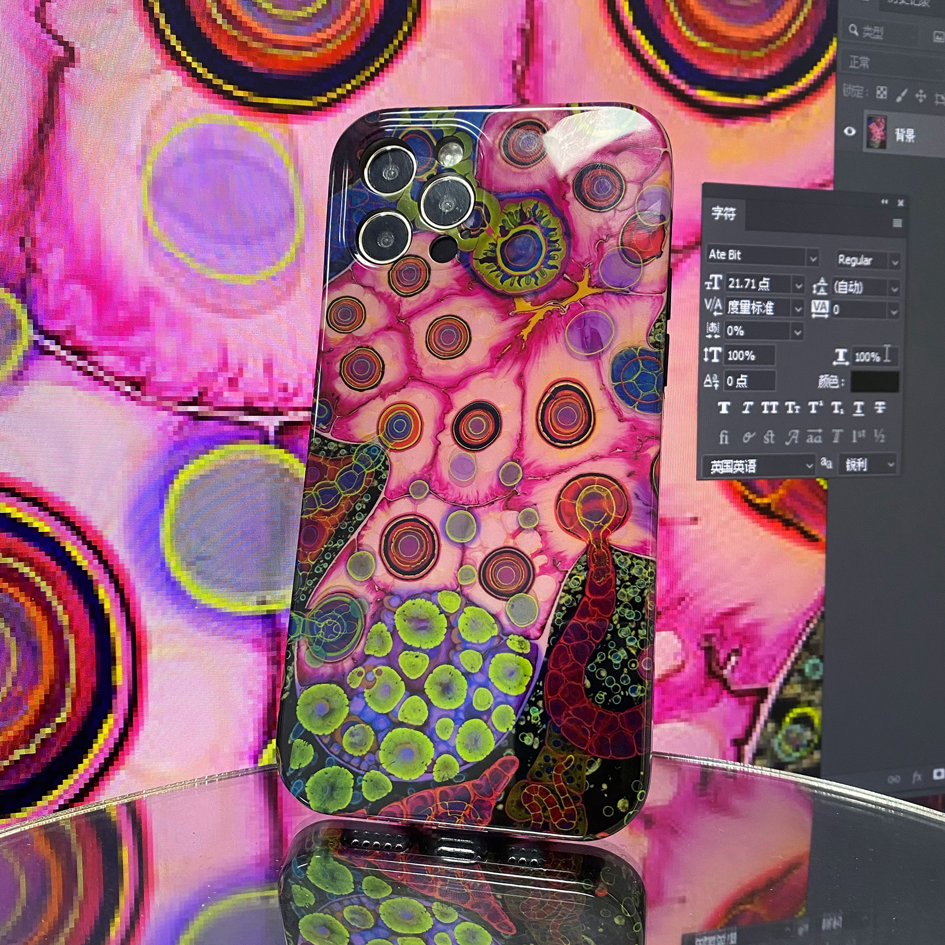 迷幻超现实细胞iphone手机壳