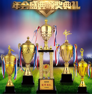 四柱奖杯高档金属碗大奖杯篮球足球比赛颁奖奖杯高端大气奖杯定制