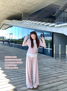 Ashy Snow soft系列 云感糯糯连帽卫衣垂感直筒裤套装宽松拉链