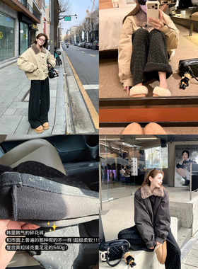 Ashy Snow韩味碎花 540g奥粒绒加厚宽松长裤阔腿裤直筒百搭柔软