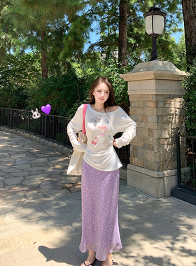 Ashy Snow 葡萄气泡 韩系紫色碎花斜裁中长款半身裙鱼尾显白松紧