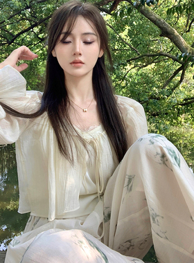 Ashy Snow【清仓折扣】月下山茶清透天丝防晒罩衫蕾丝吊带两件套