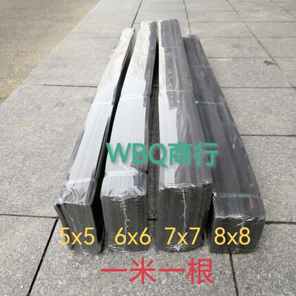 整捆200米泡沫海绵方压条5-6-7-8-10mm防蚊纱窗网纱压条嵌条纱条