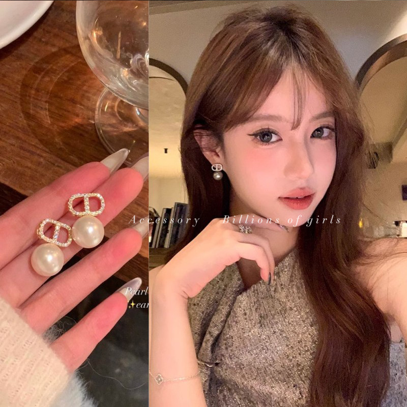 【千亿少女】轻奢法式复古CD字母珍珠耳钉女气质耳环独特个性耳饰,饰品/流行首饰/时尚饰品新,耳环,淘宝优惠券,粉丝福利购,淘宝优惠卷